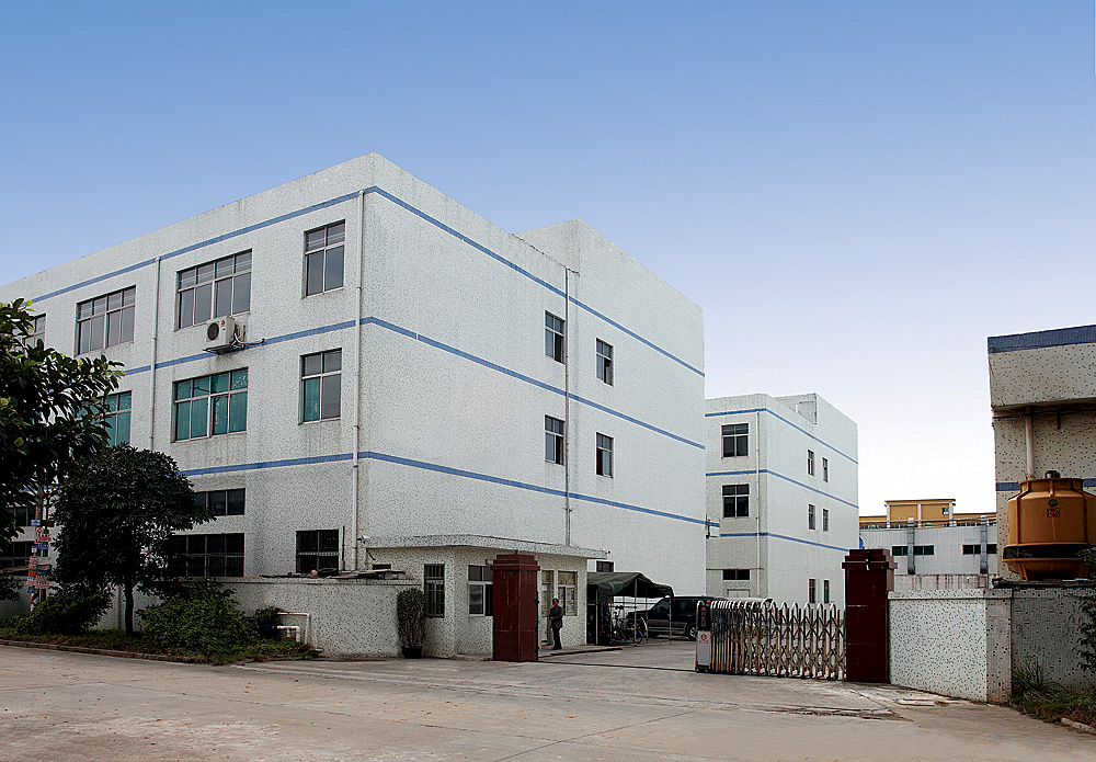factory view
